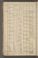 PWKR_11#0076_v.jpg