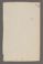 AAEB_AK_8#0446_v.jpg