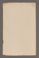 AAEB_AK_8#0701_v.jpg