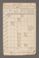 AAEB_AK_8#0822_r.jpg