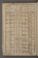 PWKR_5#0042_v.jpg