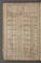 PWKR_5#0044_v.jpg