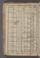 PWKR_5#0166_v.jpg