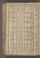 PWKR_5#0216_v.jpg