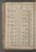 PWKR_5#0226_v.jpg