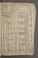 PWKR_5#0263_r.jpg
