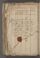 PWKR_5#0298_v.jpg
