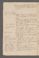 AAEB_AV_25#0408_v.jpg