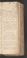 AKMKr_AOff_39#0193_r.jpg