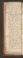 AKMKr_AOff_39#0011_v.jpg