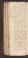 AKMKr_AOff_39#0186_v.jpg