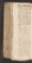 AKMKr_AOff_39#0315_v.jpg