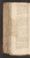 AKMKr_AOff_39#0335_v.jpg