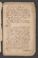 AAEB_AV_6_2#0043_r.jpg