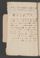 AAEB_AV_6_2#0068_v.jpg