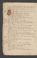 AAEB_AV_6_2#0135_v.jpg