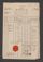 AAEB_AV_6_2#0325_r.jpg