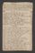 AAEB_AV_6_2#0425_r.jpg