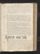 AKMKr_AOff_25#0302_r.jpg
