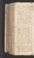 AKMKr_AOff_8#0452_v.jpg