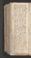 AKMKr_AOff_8#0498_v.jpg