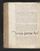 AKMKr_AOff_25#0253_v.jpg