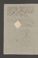 AAEB_AV_23#0082_v.jpg