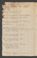 AAEB_AV_5#0286_v.jpg