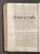 AKMKr_AOff_26#0242_v.jpg