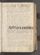 AKMKr_AOff_26#0011_r.jpg