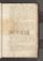 AKMKr_AOff_26#0416_r.jpg