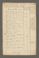 AAEB_AV_35#0457_r.jpg