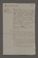 AAEB_AV_8#0316_r.jpg