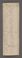 AAEB_AV_8#0401_r.jpg
