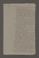 AAEB_AV_8#0505_r.jpg