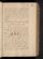 AAEB_KK_12#0128_r.jpg