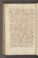 AAEB_KK_13#0086_v.jpg
