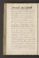 AKMKr_AOff_116#0070_v.jpg