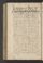 AKMKr_AOff_116#0236_v.jpg