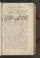 AKMKr_AOff_116#0258_r.jpg