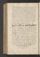 AKMKr_AOff_116#0330_v.jpg