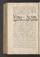 AKMKr_AOff_116#0333_v.jpg