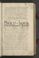 AKMKr_AOff_116#0387_r.jpg