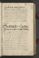 AKMKr_AOff_116#0391_r.jpg