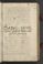 AKMKr_AOff_116#0403_r.jpg