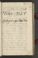 AKMKr_AOff_116#0483_r.jpg