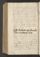 AKMKr_AOff_116#0499_v.jpg