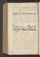 AKMKr_AOff_116#0501_v.jpg