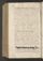 AKMKr_AOff_116#0566_v.jpg