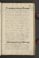 AKMKr_AOff_116#0660_r.jpg